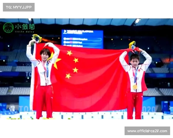 中国代表团勇夺36金17银11铜荣膺世界运动会奖牌榜第三的辉煌成绩 中国代表团勇夺36金17银11铜荣膺世界运动会奖牌榜第三的辉煌成绩