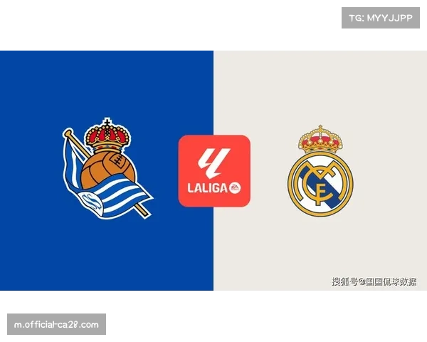 西甲巅峰对决来袭 皇马巴萨赛前比分预测已揭晓