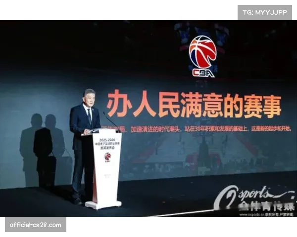 CBA增设潜力赛搭建成长平台 面向非首发国内球员提供机会