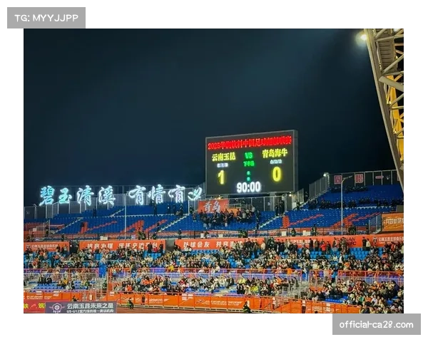 云南玉昆进9球失5球净胜4球,攻击力位列第三但关键战憾负