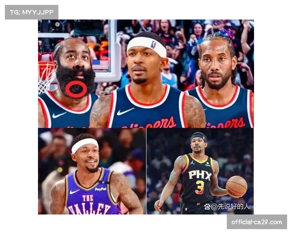 快船外线火力受损 布拉德利·比尔确定休战杰克逊出战存疑